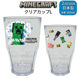  NAJbvL }CNtg Minecraft { Rbv Ȃ }CN for q LbY Q[ObY v[g 蕨 H