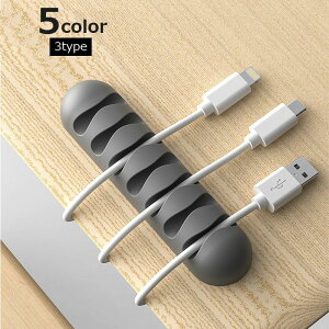  P[uz_[ R[h[ z fXN܂ fXN ItBX p\R܂  ܂Ƃ߂ ꂢ P[u USB JoLx ubN zCg sN