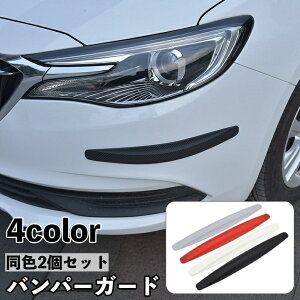  op[K[h veN^[ 2Zbg ԗpi tgop[ Aop[ Փ˖h~ LYh~ J[{  hXAbv  p[c J[pi J[ObY