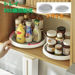  gC Lb`g[ ]g[ bN 360x ] u ی` Eh Lb`pi ^[g[ gC _CjO ①Ɏ[