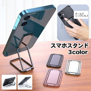  X}zX^h z[hO X}zO 2in1 ^ubgX^h ` XNGA Oz_[ 2way cu u ܂ Vv  X^CbV g iPhone An