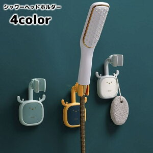  V[wbhz_[ S V[z_[ V[tbN px߉ h ȒPt  R tbNt \t   V[| oXpi oX