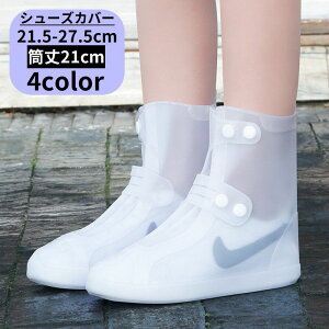  CV[YJo[ CJo[ 21cm fB[X Y q J Cu[c Xj[J[ h ~ ~J Xibv{^