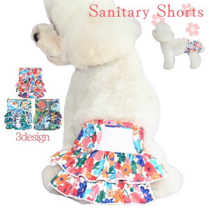  ybgpTj^[V[c ybgpTj^[pc ybgppc }i[pc }i[EFA ybgEFA  hbOEFA ^ ^ Ck L lR tXJ