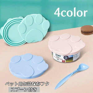  ybgpʋlۑt^ ʋl̃t^ Xv[t ۑJo[  L ybgpi Lbv ӂ W VR H׎c ꎞۑ t[hXgbJ[  Ck ˂ lR