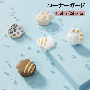  R[i[K[h R[i[NbV Pi Ԃ q xr[p Z[teBObY Aj}  lR  L̎ xr[K[h pK[h R[i[pbg 킢 ̖h~ 