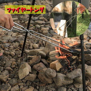  gO t@C[gO ΂΂ o[xL[gO NbLOpi AEghA Lv d΂ v[XgO   Y gF