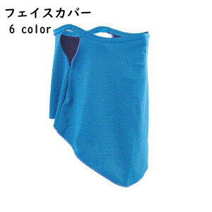  tFCXJo[ tFCX}XN lbNJo[ jp jZbNX fB[X Y | Ăh~ O΍ X|[c ubN UV΍  n