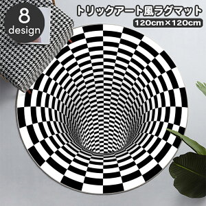  O}bg 120×120cm J[ybg ی^ ~` gbNA[g ܂G ~ O~ Eh T[N mN 3D Q ܂ `FbJ[tbO `FbN mg[ CeA