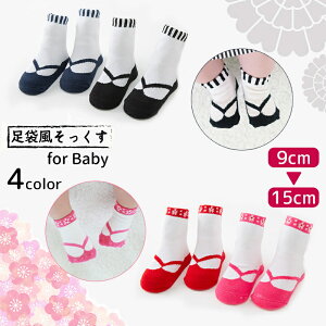  N[\bNX V[g\bNX xr[ Ԃ j̎q ̎q C ܕ ~ 킢 q