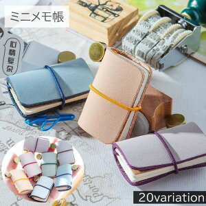  ~j jp [ ubN uE bh u[ O[ U[ 킢 ~jTCY JoLx