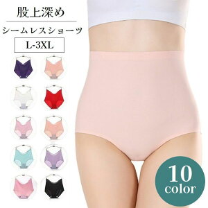  X^_[hV[c tobN [ fB[X pc  ҏ[ nCEGXg ۂ V[X ɂ 傫TCY peB[  Dw n \