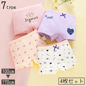  {bNXV[c 4Zbg LbY WjA xr[ ̎q Ci[ V[c  vg  Aj} {[CbO {NT[pc 킢