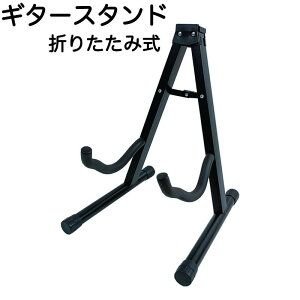  M^[X^h _炩񖍕t  ϋv ARM GL ܂肽 M^[nK[ X^h AR[XeBbN A^ Ag