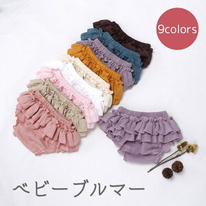  u}pc I[o[pc xr[u}[ ڂpc ׃r[ Ԃ ̎q {gX t n PF u}[pc V[gpc