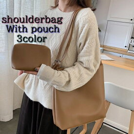 送料無料 ショルダーバック ポーチ付き レディースバック 婦人用バック かばん メッセンジャーバッグ トートバック ミニポーチ 肩掛け 斜め掛け