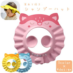  Vv[nbg V[Lbv ĕt qp LbY Ԃ xr[ c Aj} C  oXObY 킢