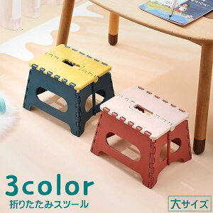  Xc[ ݑ ܂肽݈֎q  Xebv TCY `FA ^ ȃXy[X G RpNg AEghA o[xL[ ނ  qǂp֎q CX | c[g