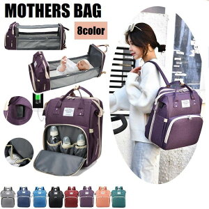  }U[YobO }U[YbN xr[xbh 2way }}bN }}obO ܂肽ݎ bNTbN fCpbN obNpbN jZbNX jp fB[X Y 