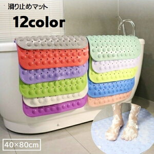  oX}bg zՕt C}bg tbg}bg V[}bg ~ߕt   ܂肽݉ mXbv ]|h~ ObY z}bg pi }bg }