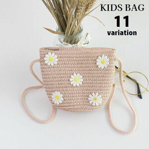  |VFbg V_[obO  LbY qp ̎q Jo Xg[obO  | ΂ߊ| t@Xi[ Wbp[   o| ǂp q