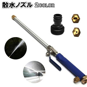  UmY  pt     2 mYt Xg[g tbg L͈  dsv |  K[fjO