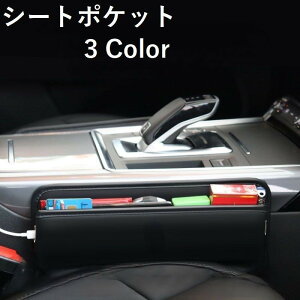  ԗp[|Pbg V[g|Pbg Pi 1 ԃ|Pbg J[pi  S~ TCh|Pbg Ԏ[  |Ȃ h~ ԓ 