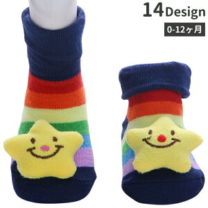  C N[\bNX xr[ Ԃ qp  ~ߕt }XRbgt 킢 oYj v[g Mtg