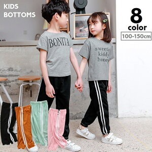  Opc Y{ W[W LbY q WjA j̎q ̎q {gX EGXgS S TChC n Vv JWA  킢  X|