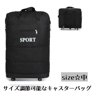  L[obO sobO X[cP[X LX^[obO MTCY t@Xi[ Wbp[ ܂肽 TCY߉\ g e Vv JWA