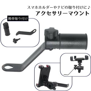  ANZT[}Eg oCN tNvo[ ~[Nv   ȒPt px\ ֗ oCNpi I[goC t JX^ ėp ubN Vv