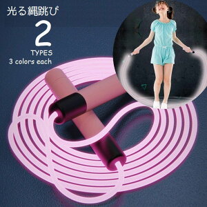  ꒵ qp  ȂƂ 2.8m LbY WjA PF Jt Wv[v ^ X|[cߋ IItؑ Ƃѓ sN O[ u[