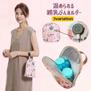  Mтz_[ {gEH[}[ xr[pi pi Ԃ Mт Jo[ USB t@Xi[ ʕ t ۉ  ߂ `E