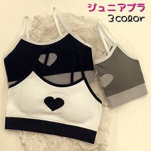  WjAu LbYu n[tgbv X|[cu uW[ Pi ̎q qp mC[u pbgt n[g 킢