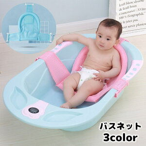  oXlbg plbg xr[oXp V xr[ Ԃ ~ bV ʋC Clbg }bg oXNbV  T|[glbg ⏕lbg n Vv