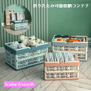  ܂肽݃oXPbg Rei TCY t Lv Rei{bNX [{bNX P[X ςݏd 