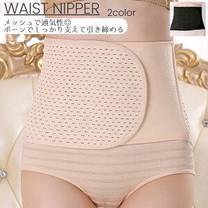  EGXgjbp[ EGXgVFCp[ ␳ YナtH[ fB[X }^jeB oYw Ci[ RZbg T|[gxg }WbN e[v EȒP  ␳ ʋC 