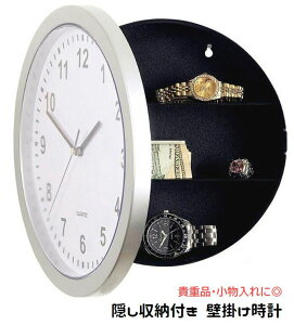  Ǌ|v EH[NbN dr [P[X B AiO ւ Mdi  Z[teB{bNX h~ Jt[W [ B