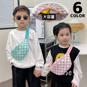  {fBobO V_[obO EGXg|[` qbvobO qp LbY ̎q j̎q y e ΂߂ 2WAY