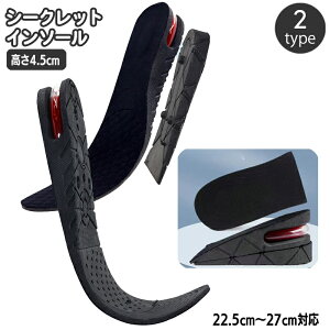  V[NbgC\[ ~ jp Y fB[X jZbNX Cpi 4.5cm Ռz NbVt グ t n[t Ɨp Nc  Cpi