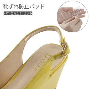  Ch~pbh obNXgbv 4{Zbg 2 q[p NbV \ S^Cv NA  T_  CC CEh~ C\[ ڗȂ ȒP ֗ CP