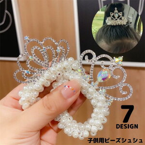  wAS r[YVV q LbY ̎q wAANZT[  ܂Ƃߔ wAAW p[ CXg[ 