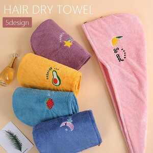  wAhC^I ^ILbv oXpi   ̖ z Z  Ԃ ܂Ƃ߂ Cオ Vv 킢 l ֗ wA[hC^I