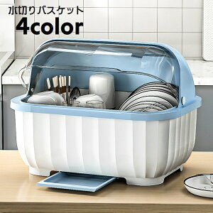  ؂肩 ؂JS t^t ؂oXPbg H탉bN ؂胉bN Jo[t fBbVbN M  Jł Lb`pi ʋC ^ 󂯃g[