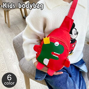  {fBobO qp LbY j̎q ̎q jp  Jo ΂ ΂ߊ| V_[obO  b ~jobO  킢 JWA fC[ o M