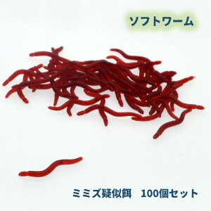  \tg[ \tgA[ 100Zbg VR[ 3.5cm oXނ ~~Y ^a  ނ  `| m[VJ[ bL[O tBbVO A e W ނ