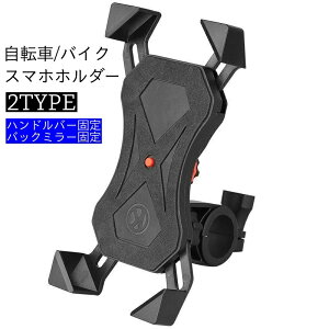  X}zz_[ ]ԗp oCNp gуz_[ o[Œ |[}Eg obN~[Œ Lk TCY߉\ ȒPt Hsv }EeoCN [hoCN XN[