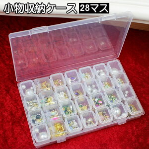 [P[X 28}X  lCp[c[ r[Y[  NA d؂ [ [{bNX nhCh |  DIY ANZT[ ֗  G