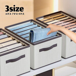  ߗގ[P[X d؂{bNX [P[X ܂肽 6}X 7}X 9}X   d 􂦂