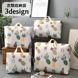  ߗގ[ ߗގ[{bNX zc[ t t@Xi[J CeAG  킢 m ߑւ ѕz zc N[[bg[  Еt gx 